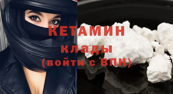 круглые Белоозёрский