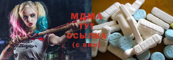 круглые Белоозёрский