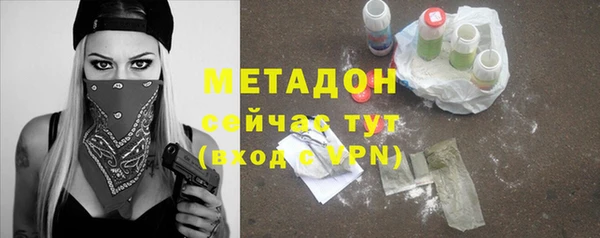 mdpv Богданович