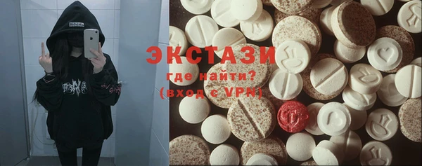 mdpv Богданович