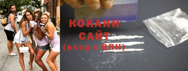 экстази Заволжье