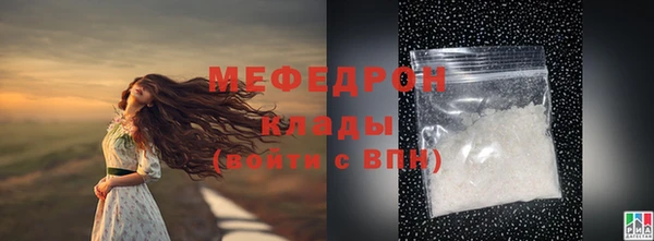 круглые Белоозёрский