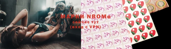 ешки Беломорск
