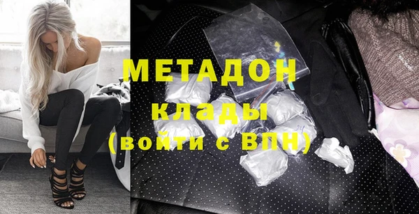 mdpv Богданович