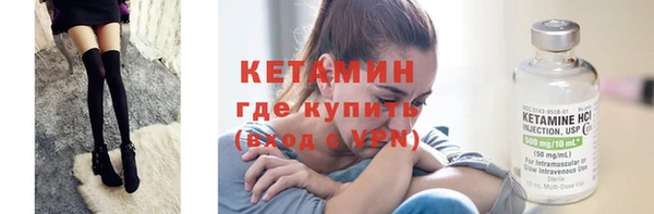 круглые Белоозёрский