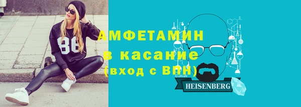 марки nbome Богородицк