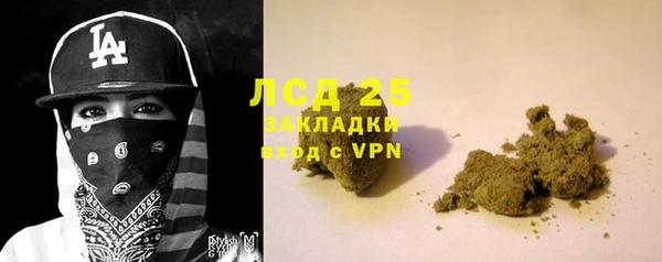 круглые Белоозёрский