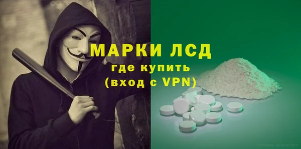 круглые Белоозёрский