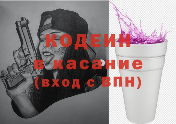mdpv Богданович