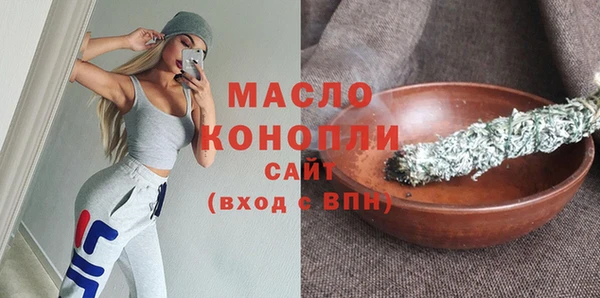 mdpv Богданович