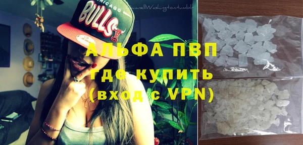 марки nbome Богородицк