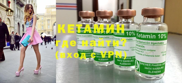 mdpv Богданович