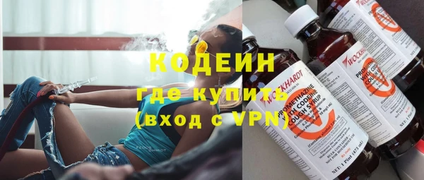 круглые Белоозёрский