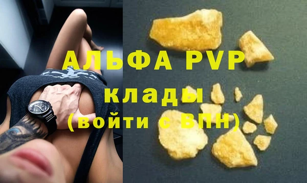 круглые Белоозёрский