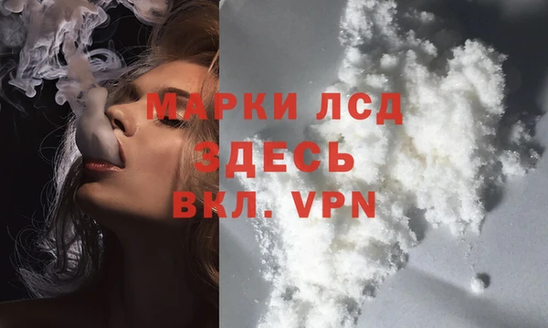 mdpv Богданович