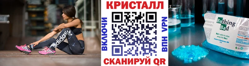 Первитин витя  Борисоглебск 